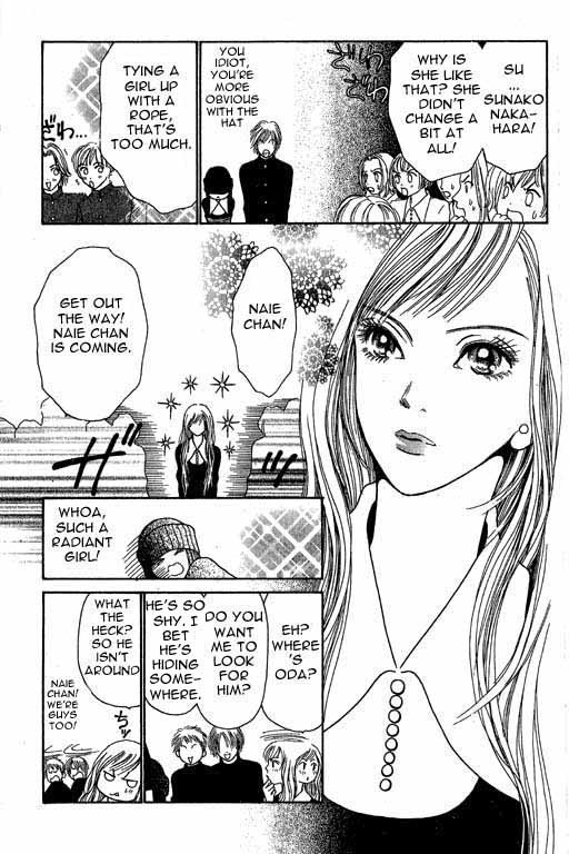 Yamato Nadeshiko Shichihenge Chapter 3 page 7 - Chapter 3: A Bright Eye-Opening World