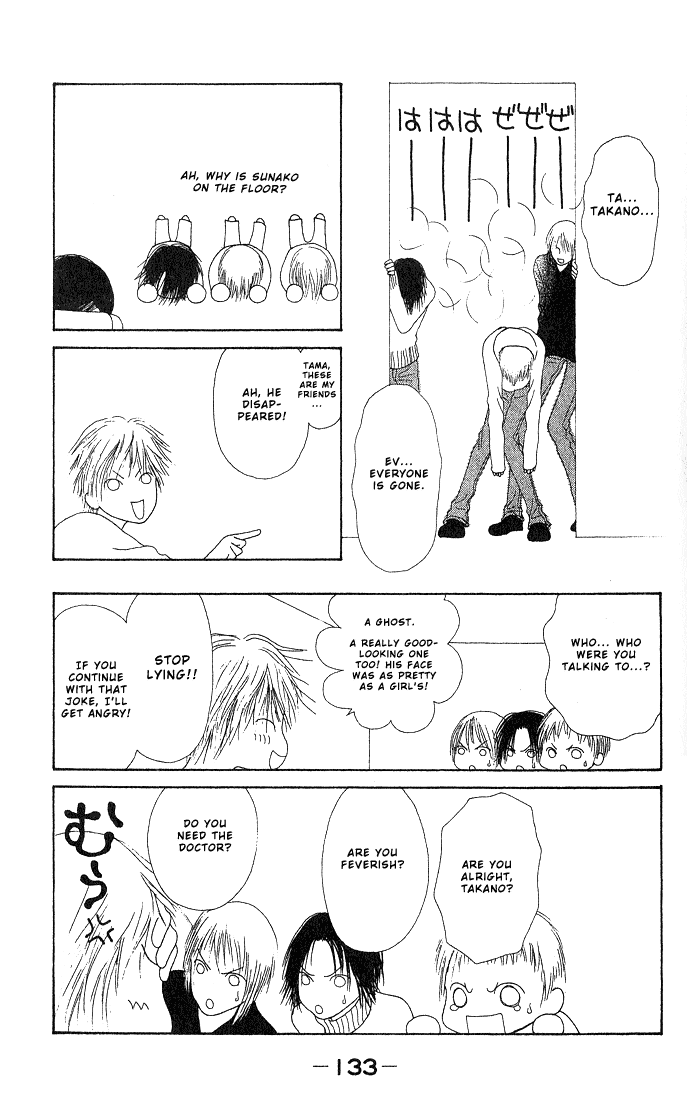Yamato Nadeshiko Shichihenge Chapter 30 page 10 - Chapter 30: A Weird Chat In Cold Winter