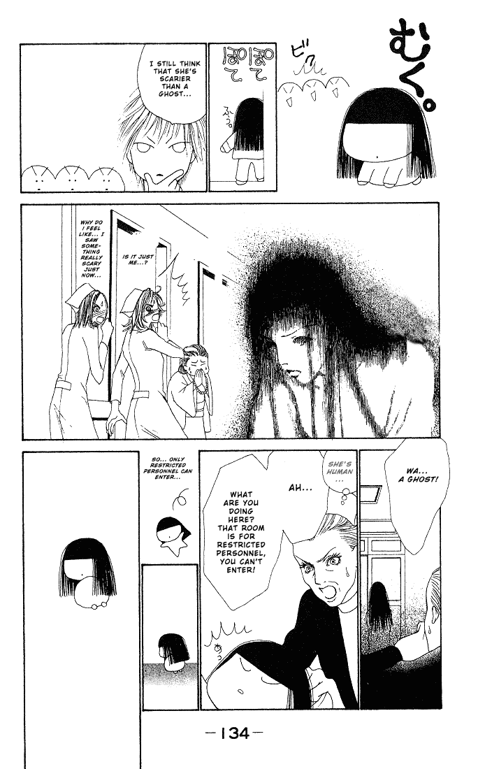 Yamato Nadeshiko Shichihenge Chapter 30 page 11 - Chapter 30: A Weird Chat In Cold Winter