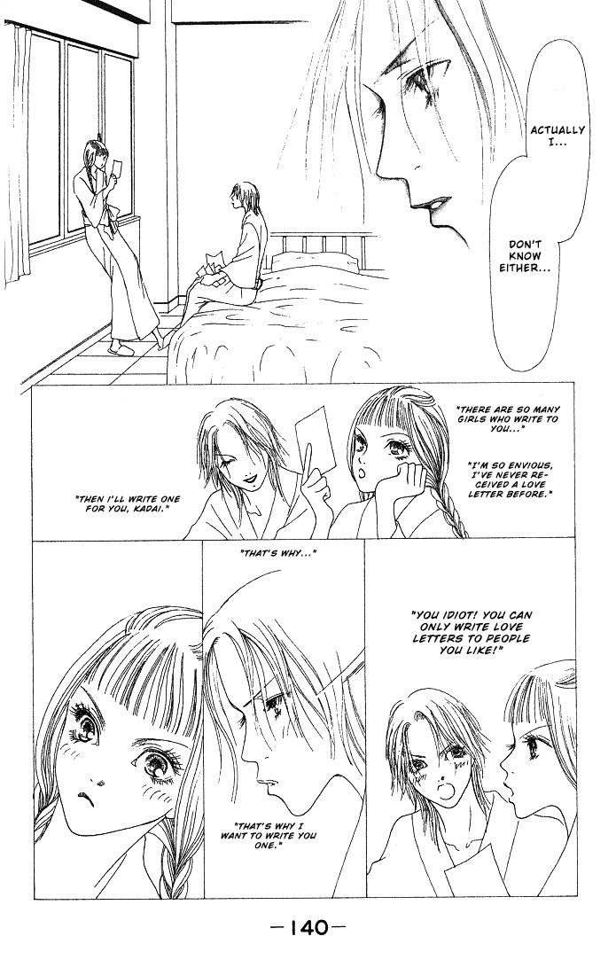 Yamato Nadeshiko Shichihenge Chapter 30 page 17 - Chapter 30: A Weird Chat In Cold Winter