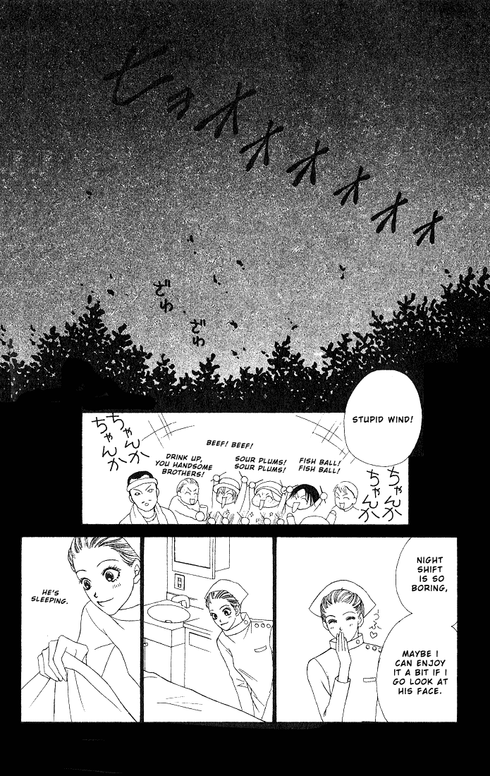 Yamato Nadeshiko Shichihenge Chapter 30 page 19 - Chapter 30: A Weird Chat In Cold Winter
