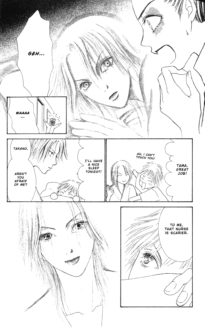 Yamato Nadeshiko Shichihenge Chapter 30 page 20 - Chapter 30: A Weird Chat In Cold Winter