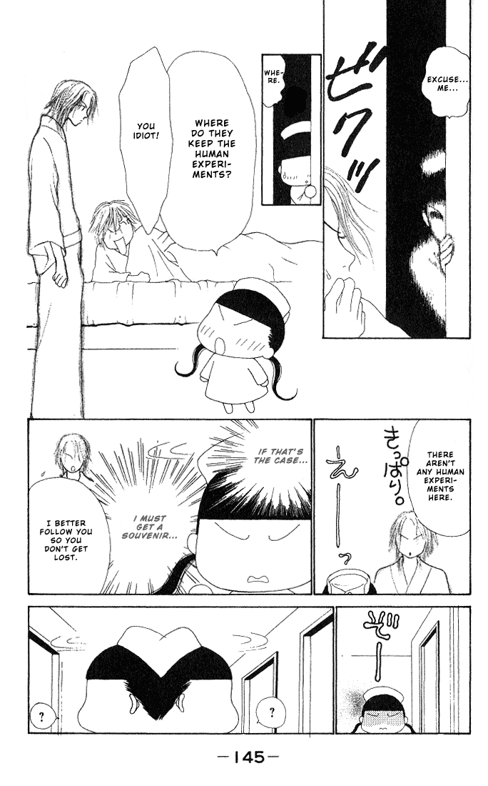 Yamato Nadeshiko Shichihenge Chapter 30 page 22 - Chapter 30: A Weird Chat In Cold Winter