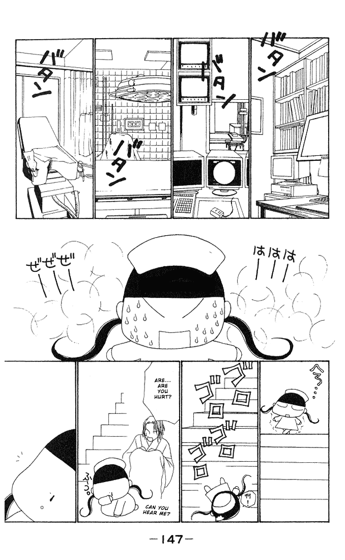 Yamato Nadeshiko Shichihenge Chapter 30 page 24 - Chapter 30: A Weird Chat In Cold Winter