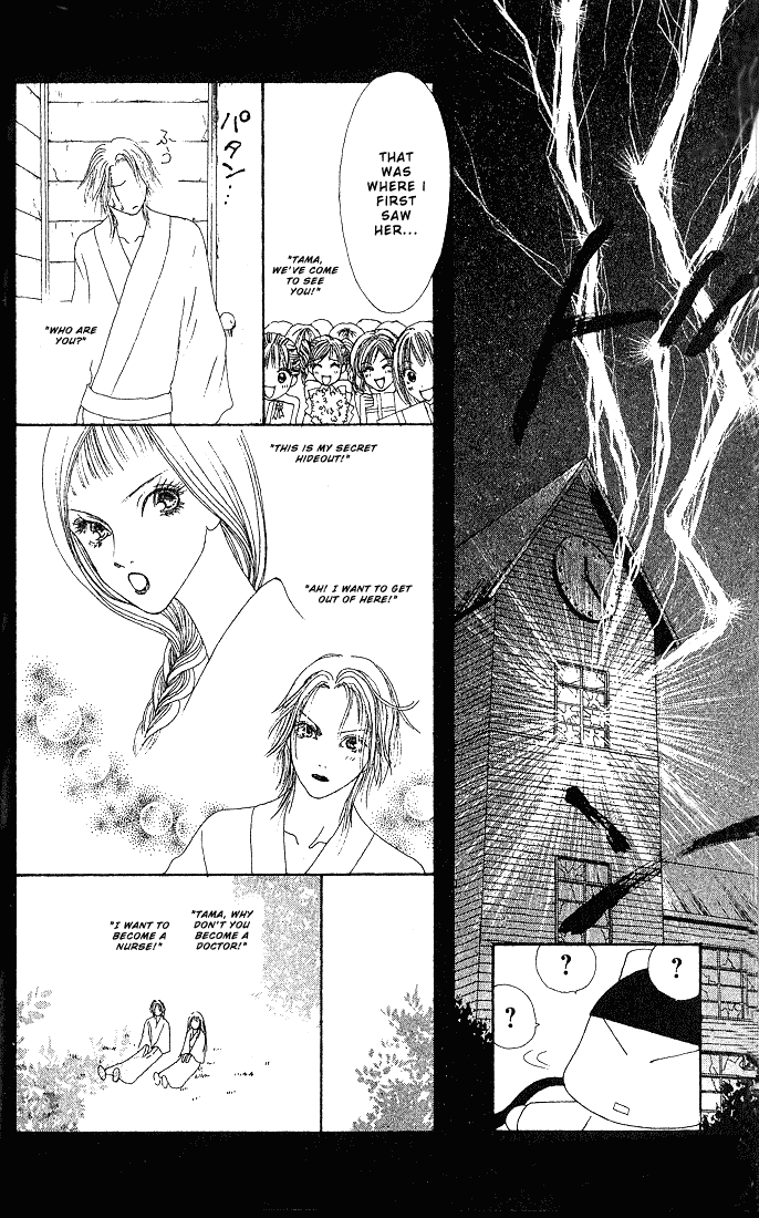 Yamato Nadeshiko Shichihenge Chapter 30 page 27 - Chapter 30: A Weird Chat In Cold Winter