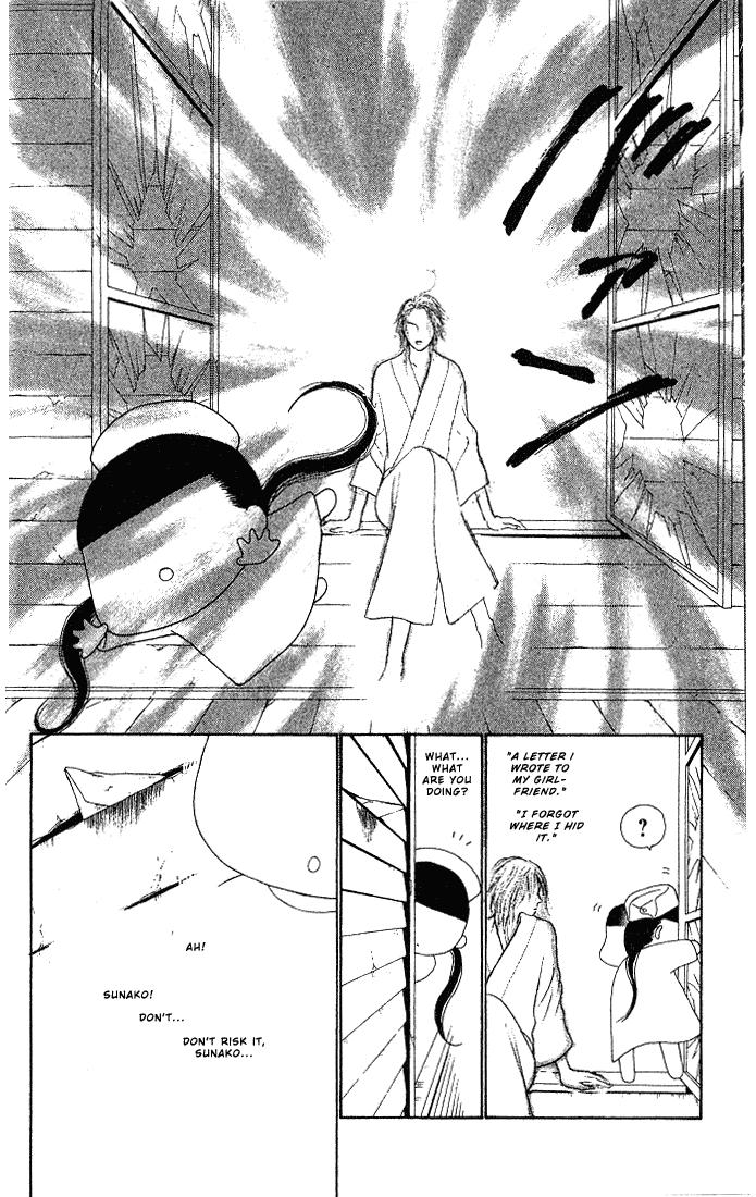 Yamato Nadeshiko Shichihenge Chapter 30 page 29 - Chapter 30: A Weird Chat In Cold Winter