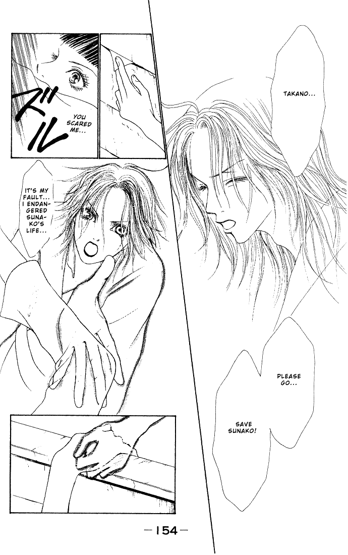 Yamato Nadeshiko Shichihenge Chapter 30 page 31 - Chapter 30: A Weird Chat In Cold Winter
