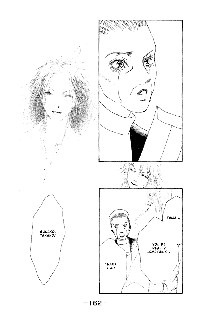 Yamato Nadeshiko Shichihenge Chapter 30 page 39 - Chapter 30: A Weird Chat In Cold Winter