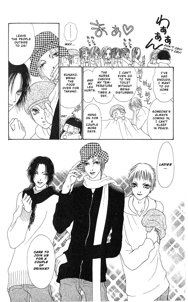 Yamato Nadeshiko Shichihenge Chapter 30 page 5 - Chapter 30: A Weird Chat In Cold Winter