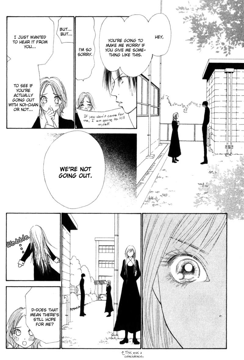 Yamato Nadeshiko Shichihenge Chapter 31 page 12 - Chapter 31: Special Gorgeous Chapter: Morii's Splendid Day