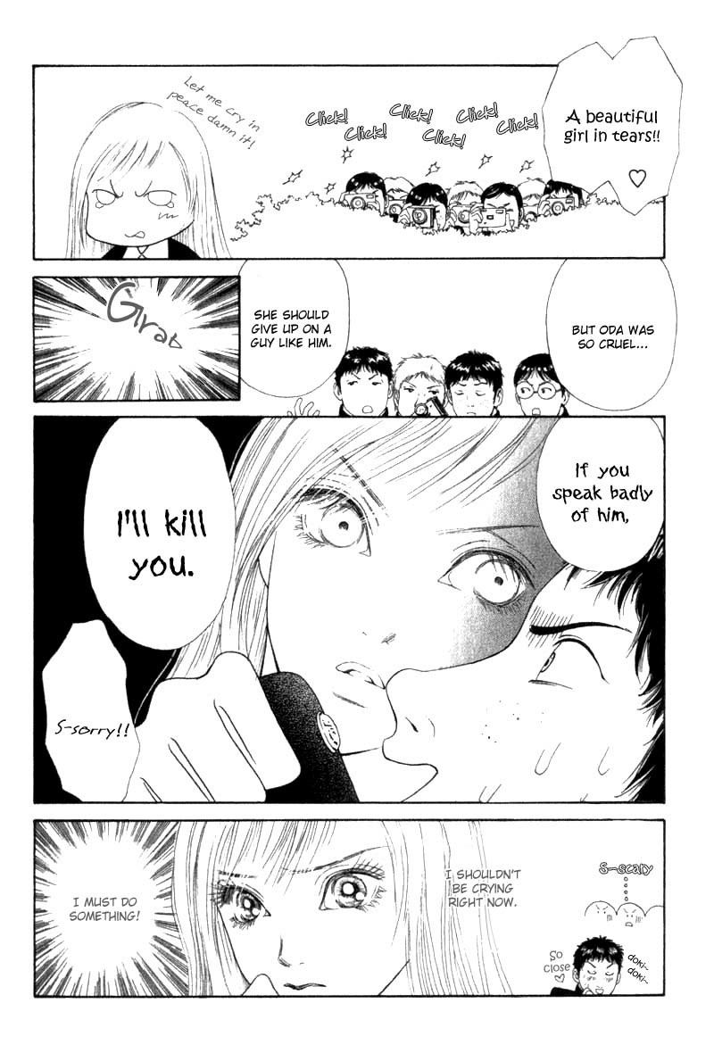 Yamato Nadeshiko Shichihenge Chapter 31 page 14 - Chapter 31: Special Gorgeous Chapter: Morii's Splendid Day