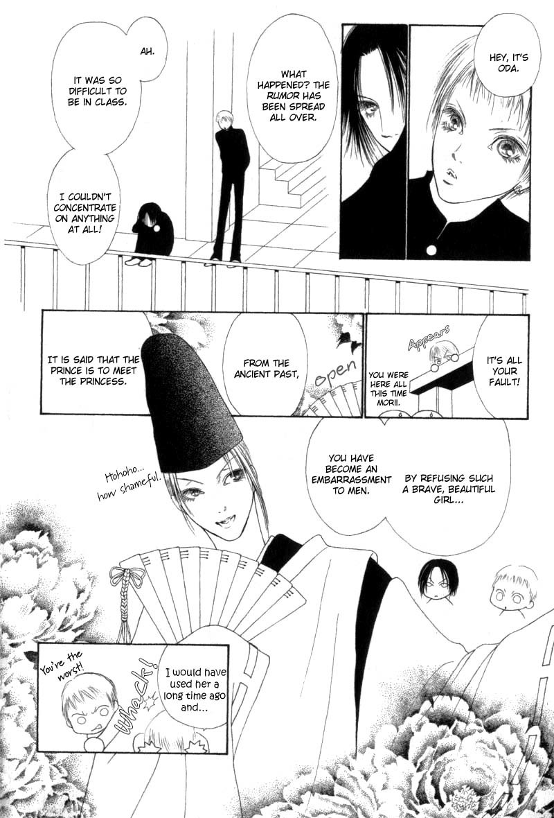 Yamato Nadeshiko Shichihenge Chapter 31 page 16 - Chapter 31: Special Gorgeous Chapter: Morii's Splendid Day
