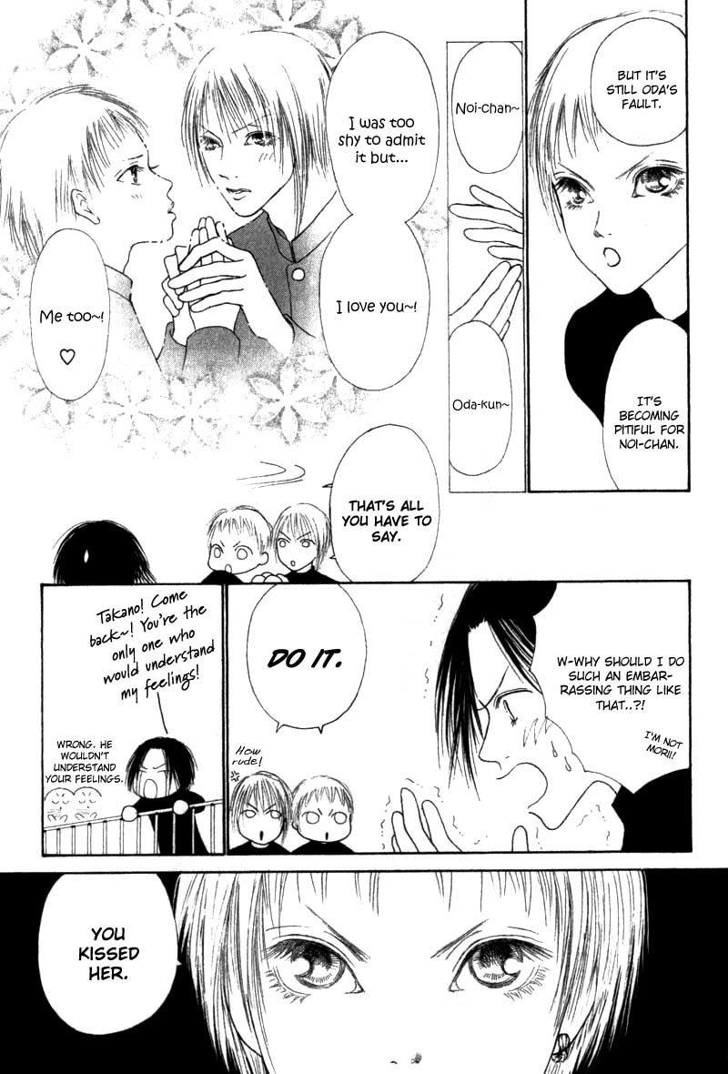 Yamato Nadeshiko Shichihenge Chapter 31 page 17 - Chapter 31: Special Gorgeous Chapter: Morii's Splendid Day