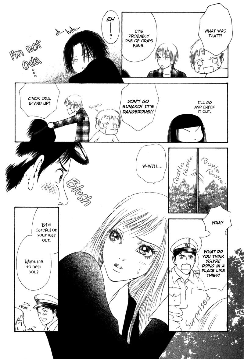 Yamato Nadeshiko Shichihenge Chapter 31 page 26 - Chapter 31: Special Gorgeous Chapter: Morii's Splendid Day