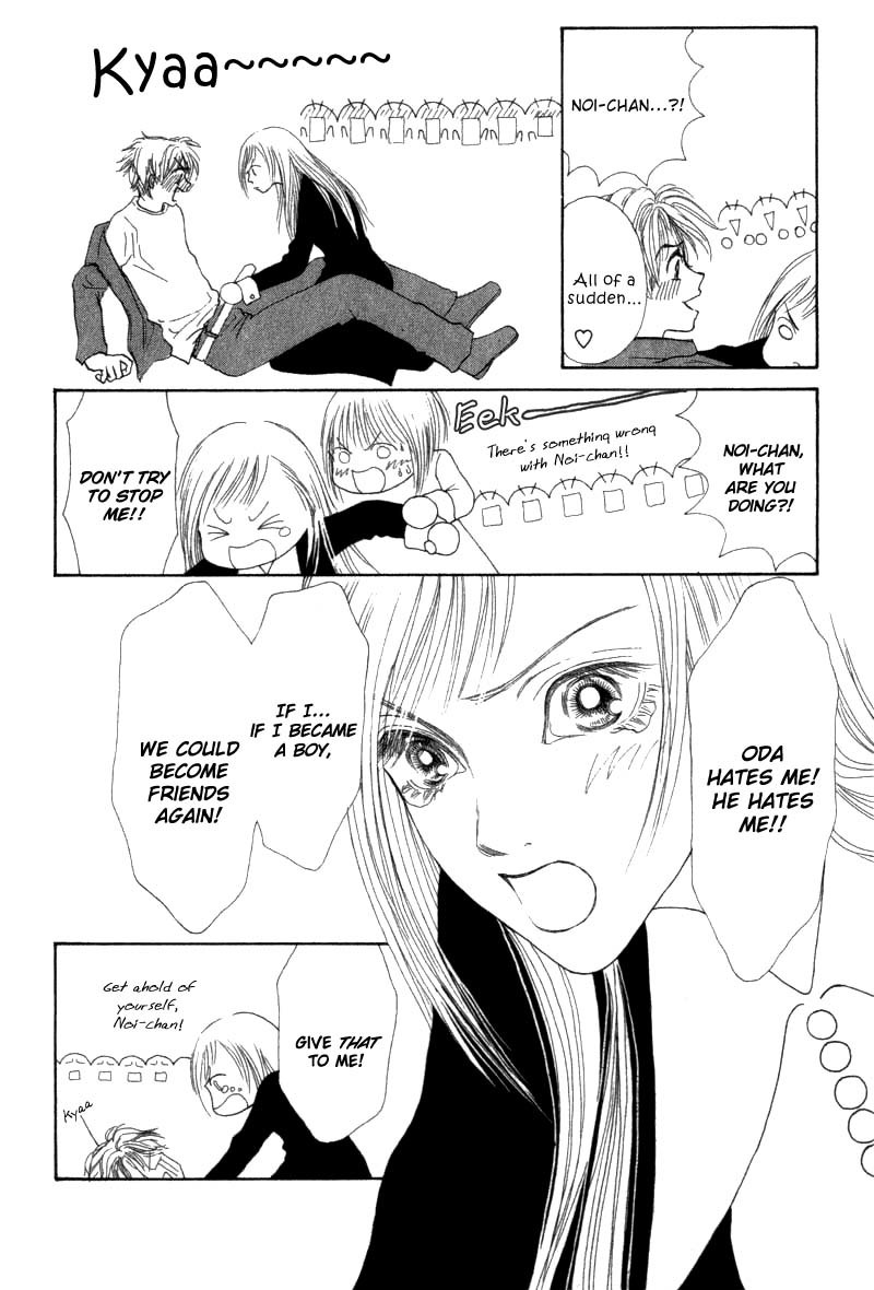 Yamato Nadeshiko Shichihenge Chapter 31 page 38 - Chapter 31: Special Gorgeous Chapter: Morii's Splendid Day