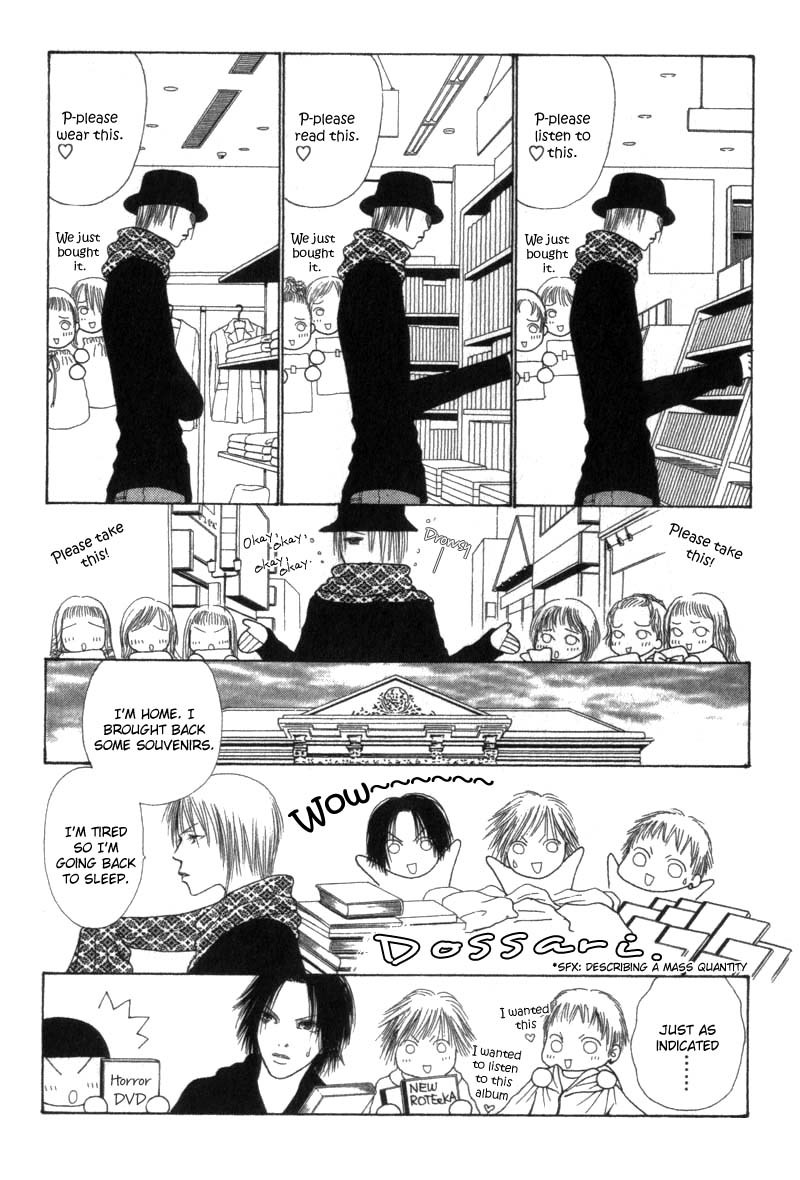Yamato Nadeshiko Shichihenge Chapter 31 page 4 - Chapter 31: Special Gorgeous Chapter: Morii's Splendid Day