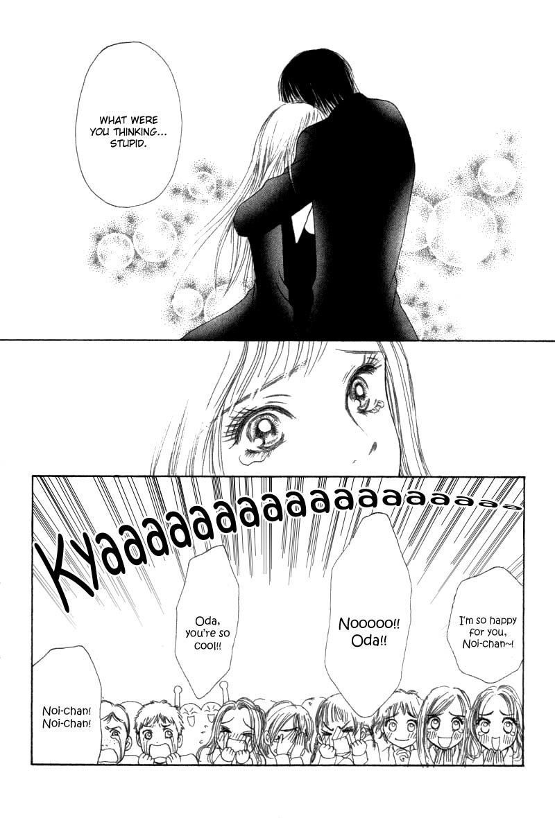 Yamato Nadeshiko Shichihenge Chapter 31 page 42 - Chapter 31: Special Gorgeous Chapter: Morii's Splendid Day