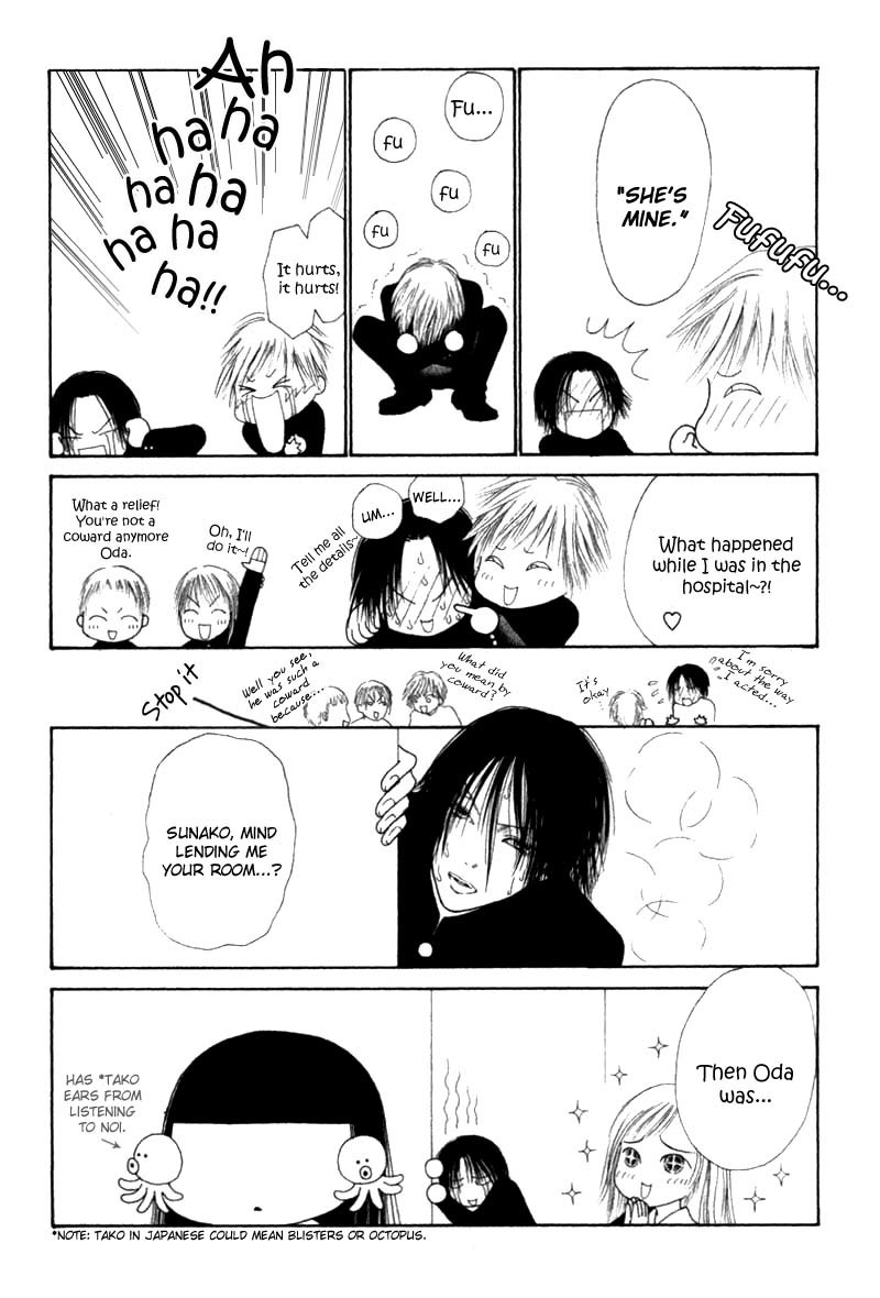 Yamato Nadeshiko Shichihenge Chapter 31 page 44 - Chapter 31: Special Gorgeous Chapter: Morii's Splendid Day