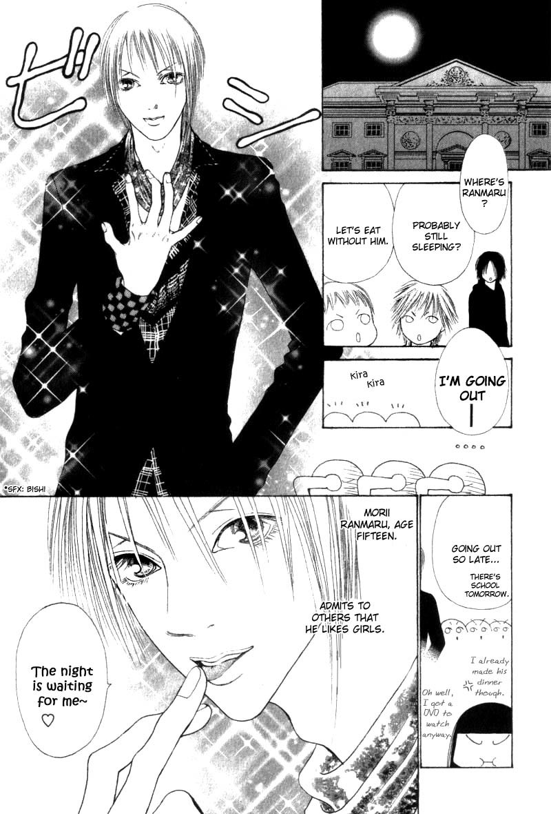 Yamato Nadeshiko Shichihenge Chapter 31 page 5 - Chapter 31: Special Gorgeous Chapter: Morii's Splendid Day
