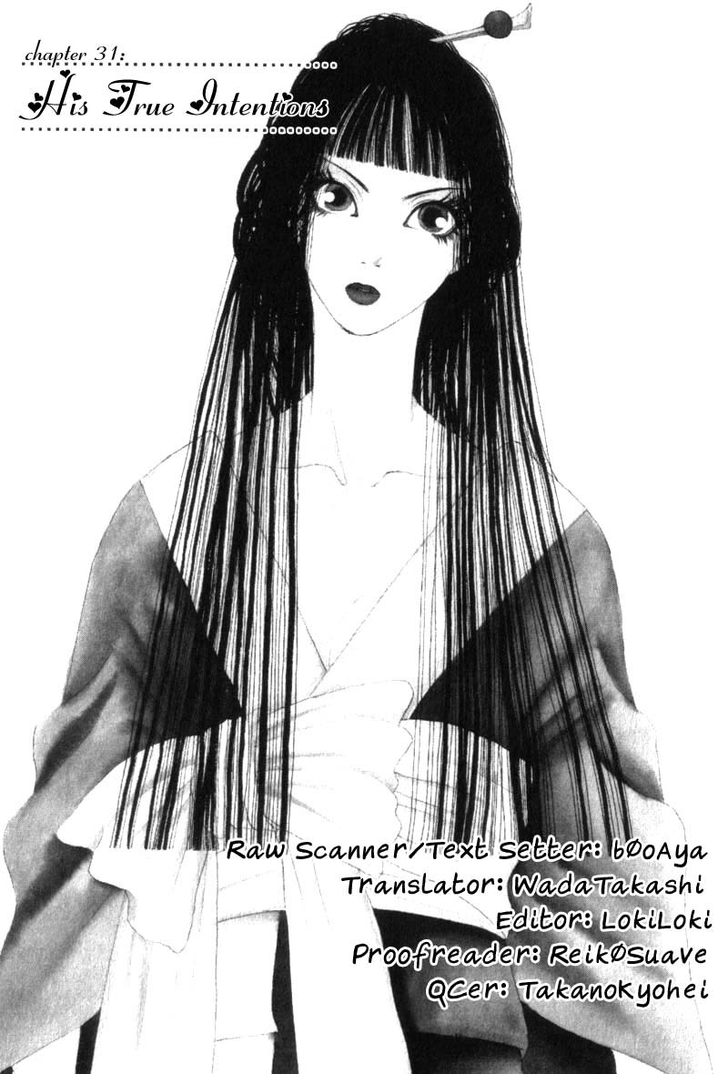 Yamato Nadeshiko Shichihenge Chapter 31 page 6 - Chapter 31: Special Gorgeous Chapter: Morii's Splendid Day