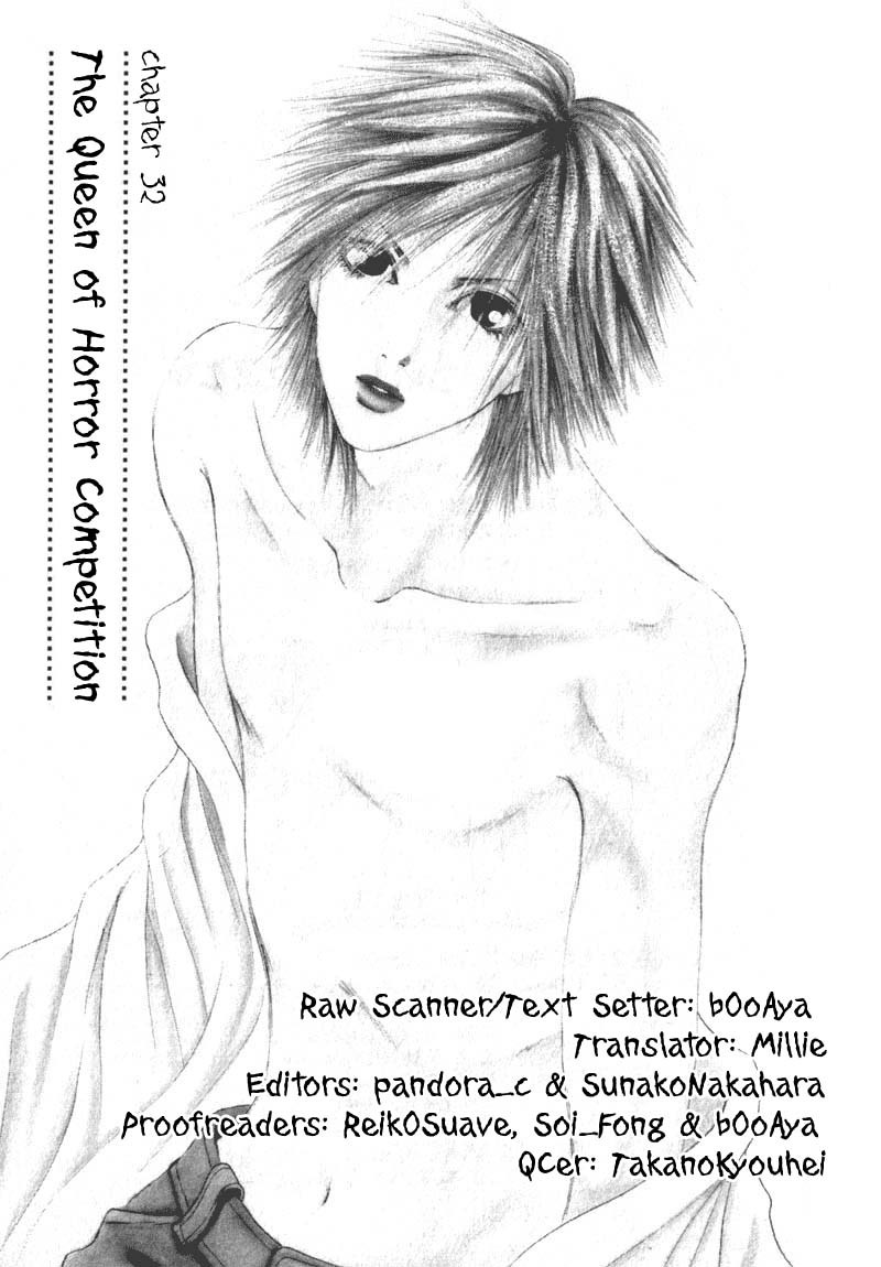 Yamato Nadeshiko Shichihenge Chapter 32 page 1 - Chapter 32: The Queen of Horror Competition