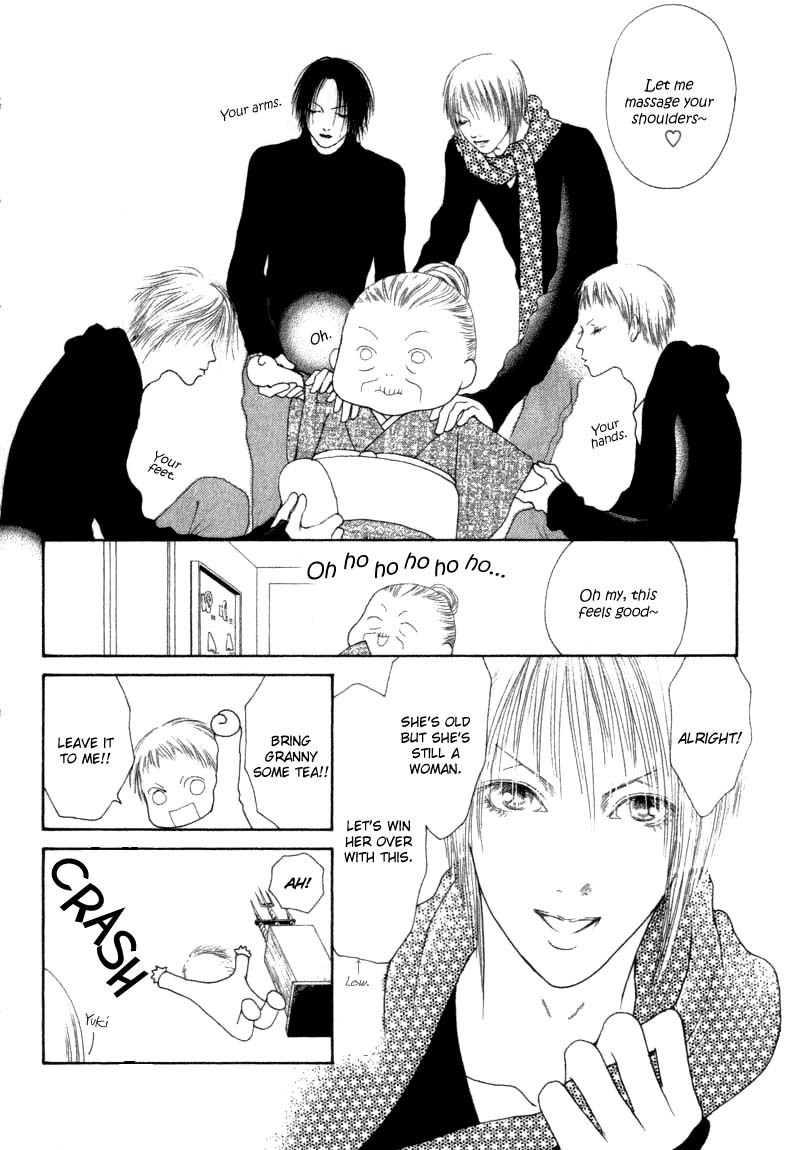 Yamato Nadeshiko Shichihenge Chapter 32 page 11 - Chapter 32: The Queen of Horror Competition