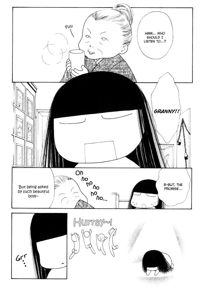 Yamato Nadeshiko Shichihenge Chapter 32 page 14 - Chapter 32: The Queen of Horror Competition