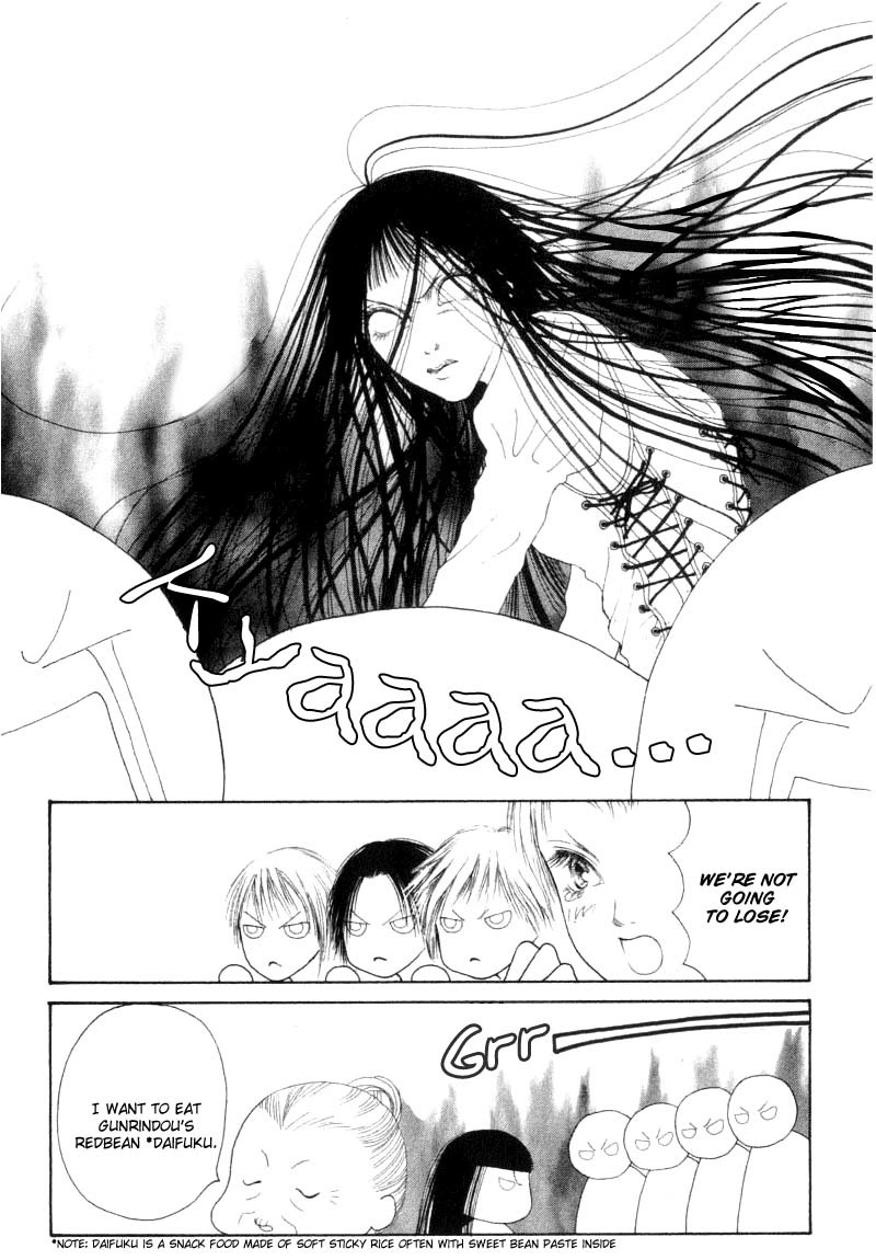 Yamato Nadeshiko Shichihenge Chapter 32 page 15 - Chapter 32: The Queen of Horror Competition