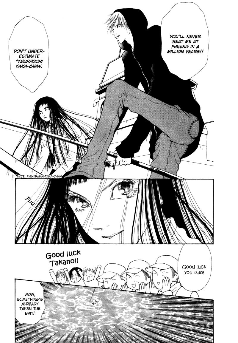 Yamato Nadeshiko Shichihenge Chapter 32 page 20 - Chapter 32: The Queen of Horror Competition