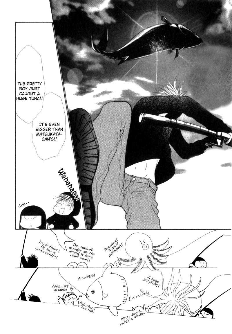 Yamato Nadeshiko Shichihenge Chapter 32 page 23 - Chapter 32: The Queen of Horror Competition