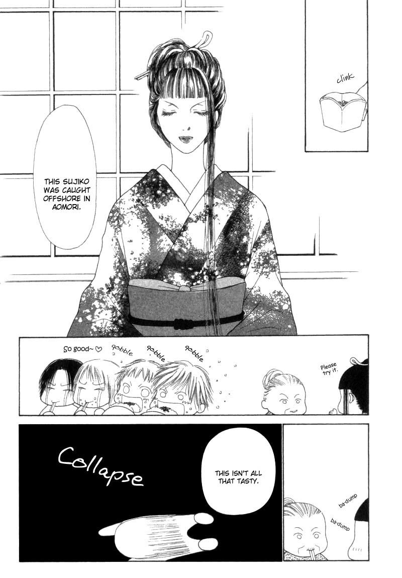 Yamato Nadeshiko Shichihenge Chapter 32 page 27 - Chapter 32: The Queen of Horror Competition