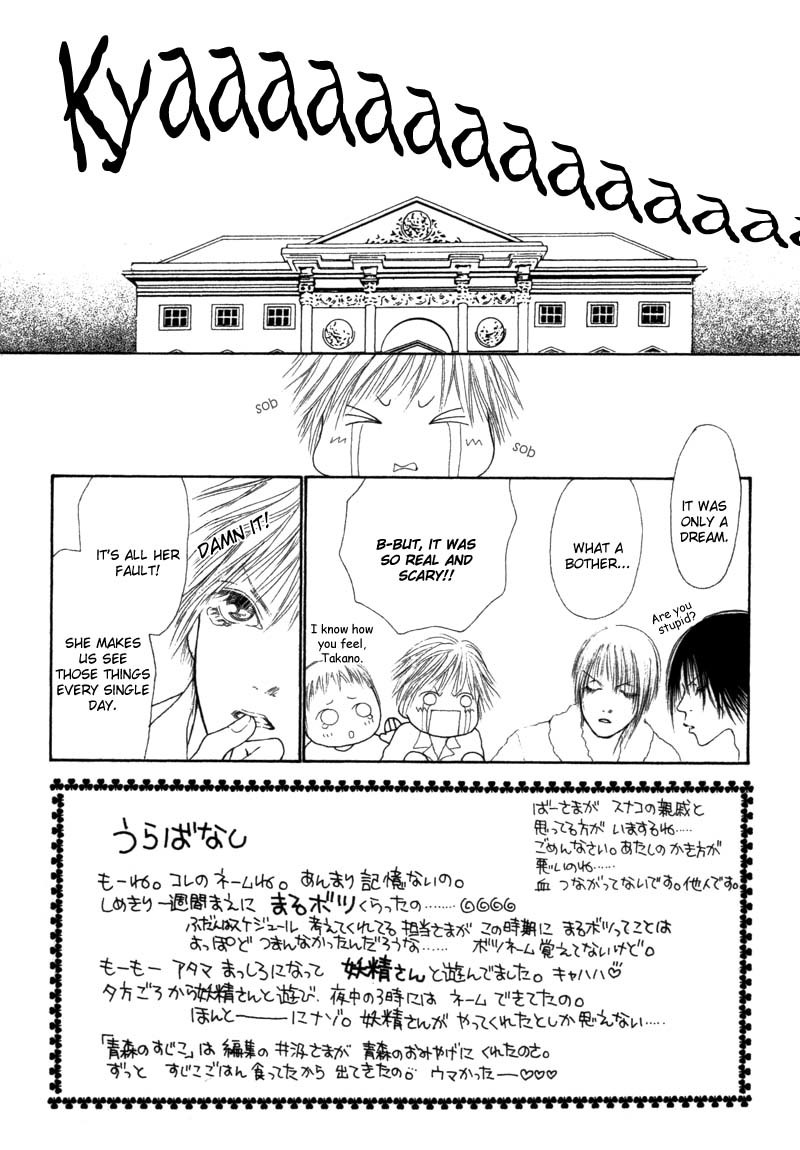 Yamato Nadeshiko Shichihenge Chapter 32 page 3 - Chapter 32: The Queen of Horror Competition