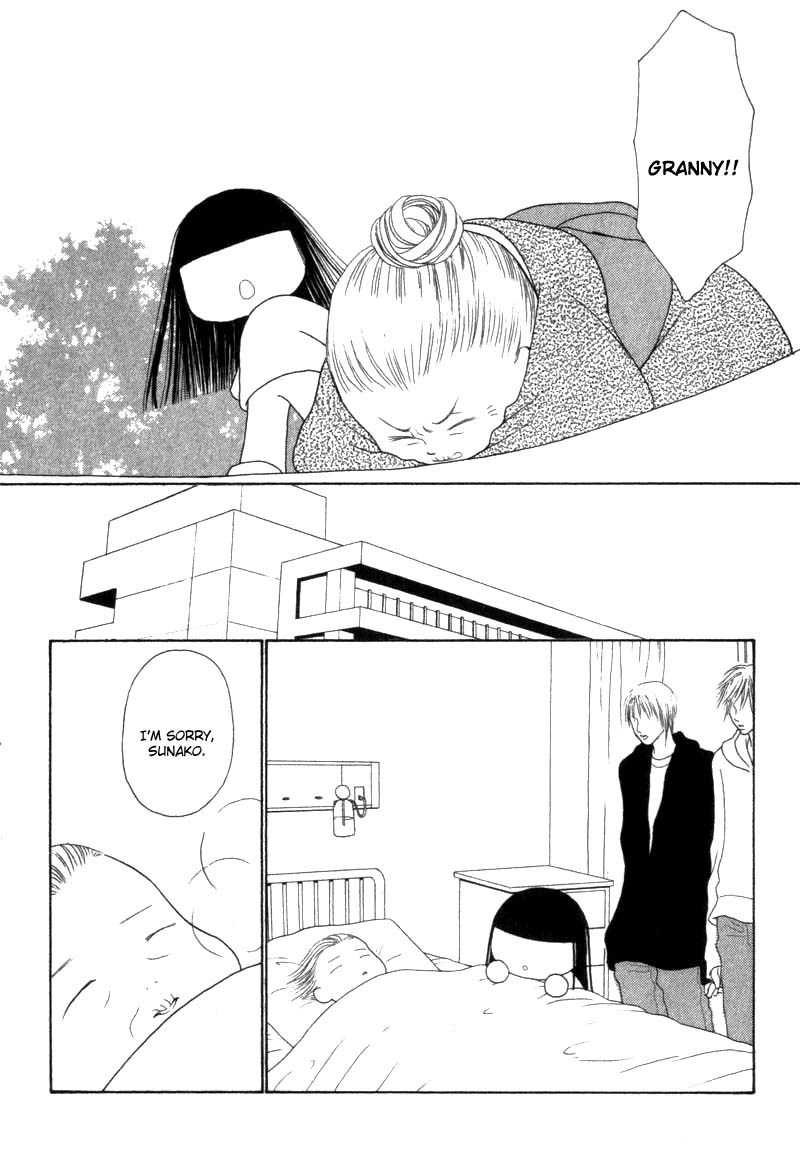 Yamato Nadeshiko Shichihenge Chapter 32 page 31 - Chapter 32: The Queen of Horror Competition