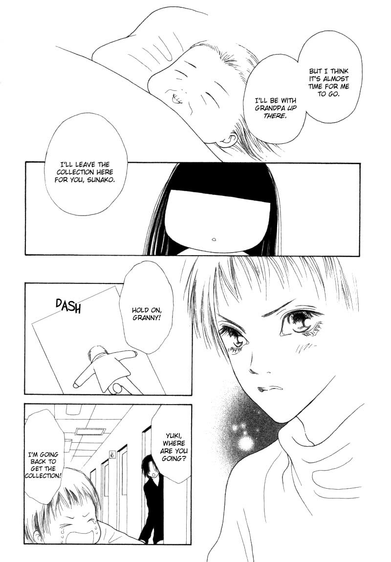 Yamato Nadeshiko Shichihenge Chapter 32 page 33 - Chapter 32: The Queen of Horror Competition