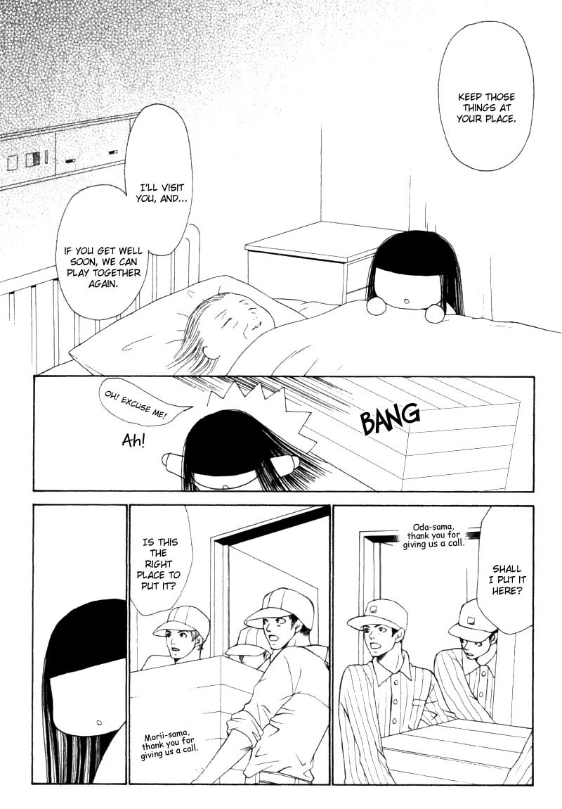 Yamato Nadeshiko Shichihenge Chapter 32 page 35 - Chapter 32: The Queen of Horror Competition