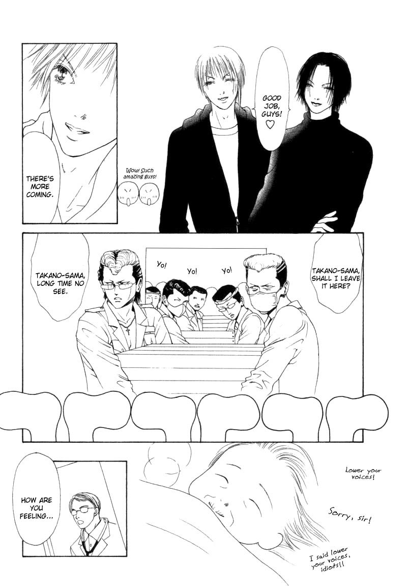 Yamato Nadeshiko Shichihenge Chapter 32 page 36 - Chapter 32: The Queen of Horror Competition