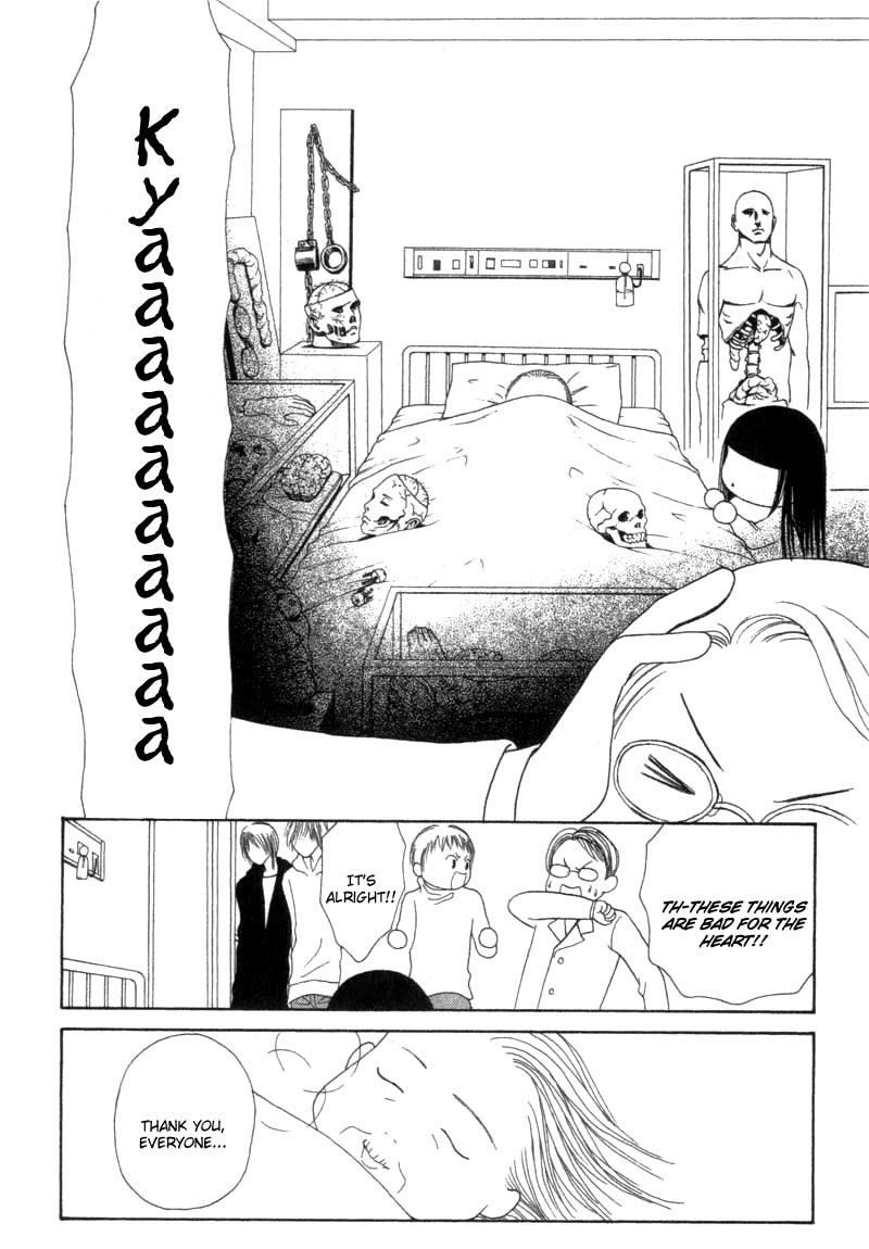 Yamato Nadeshiko Shichihenge Chapter 32 page 37 - Chapter 32: The Queen of Horror Competition