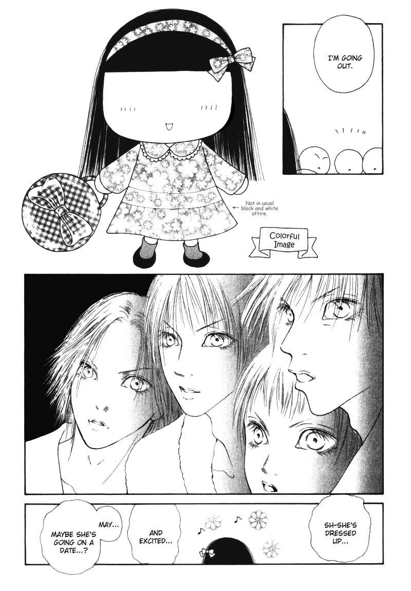 Yamato Nadeshiko Shichihenge Chapter 32 page 4 - Chapter 32: The Queen of Horror Competition