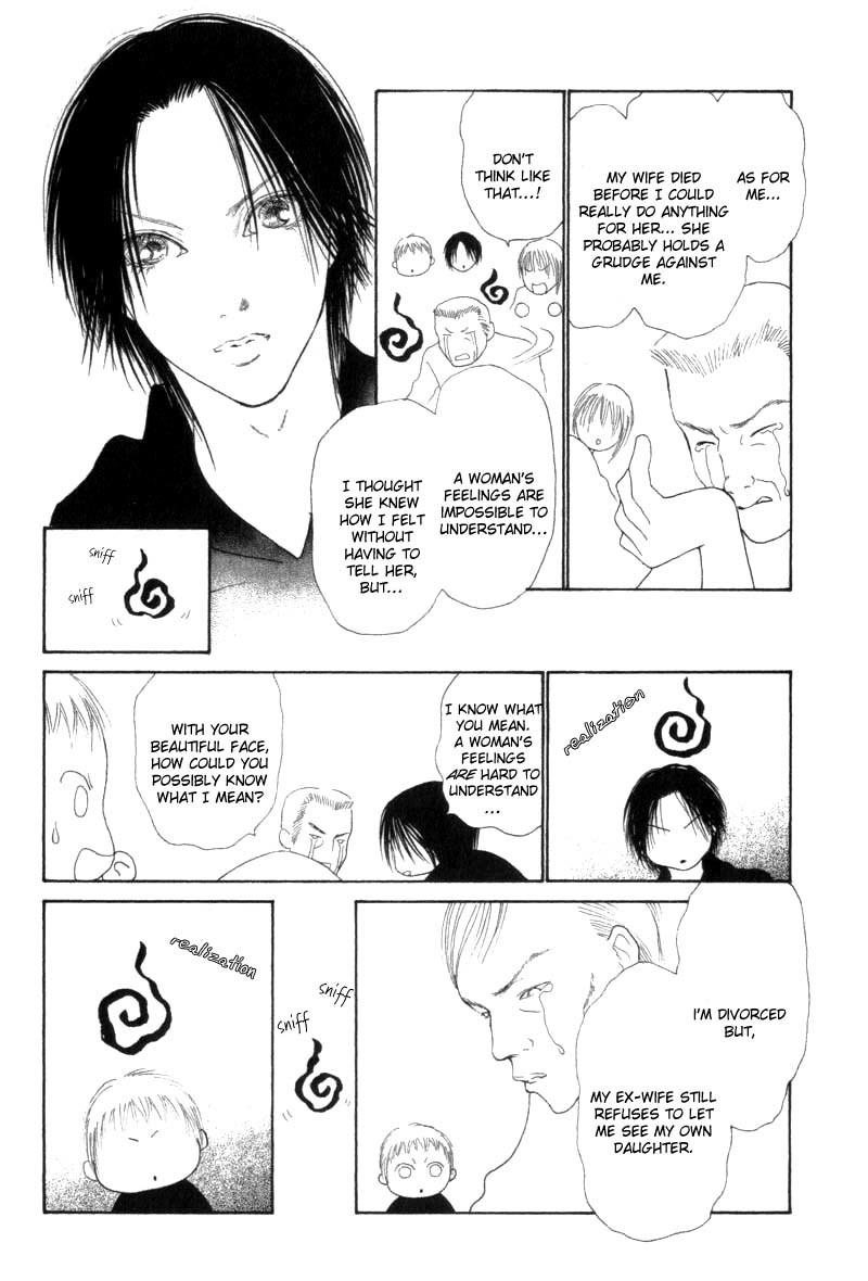 Yamato Nadeshiko Shichihenge Chapter 33 page 10 - Chapter 33: Cherry Blossoms