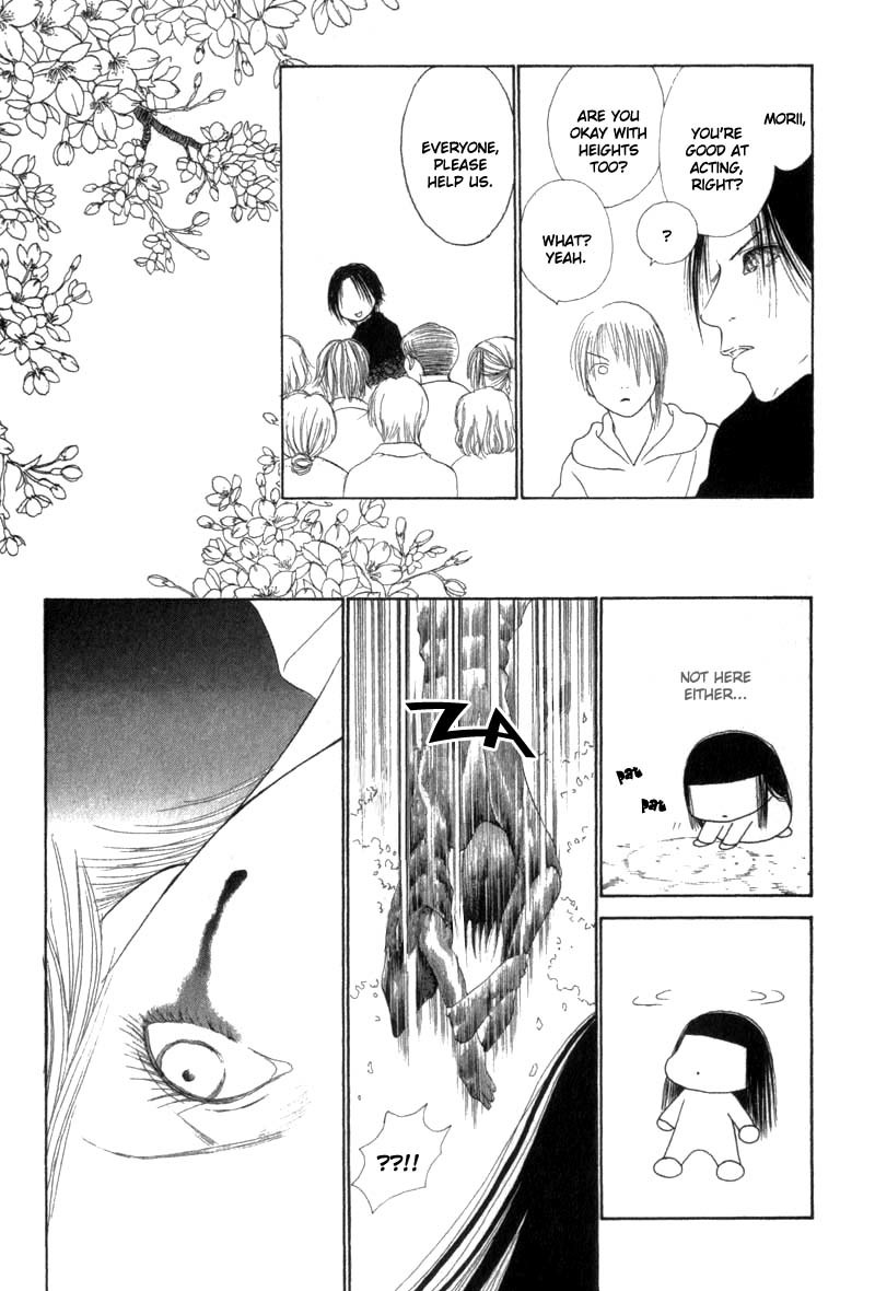Yamato Nadeshiko Shichihenge Chapter 33 page 23 - Chapter 33: Cherry Blossoms