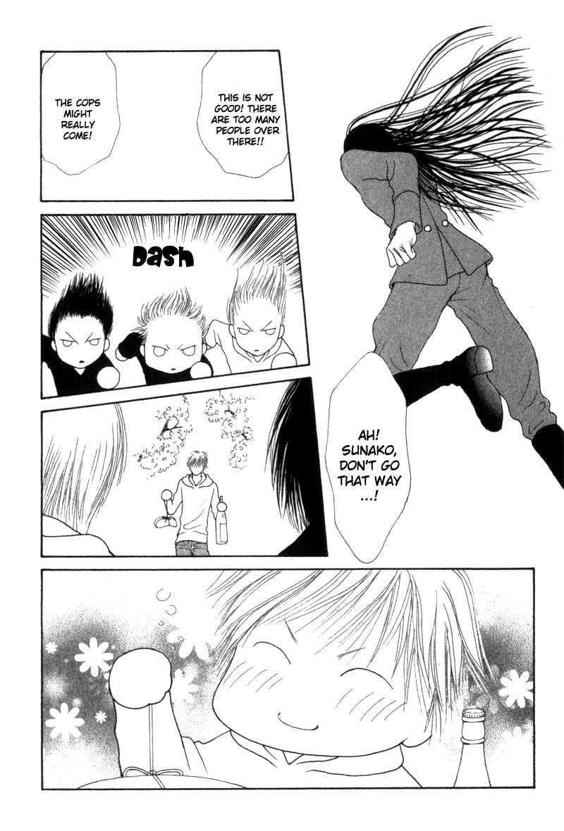 Yamato Nadeshiko Shichihenge Chapter 33 page 26 - Chapter 33: Cherry Blossoms