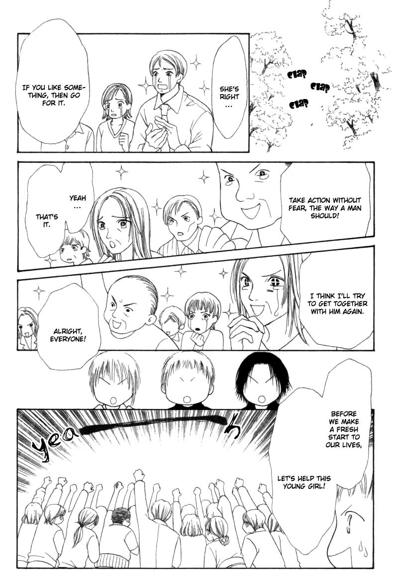 Yamato Nadeshiko Shichihenge Chapter 33 page 34 - Chapter 33: Cherry Blossoms