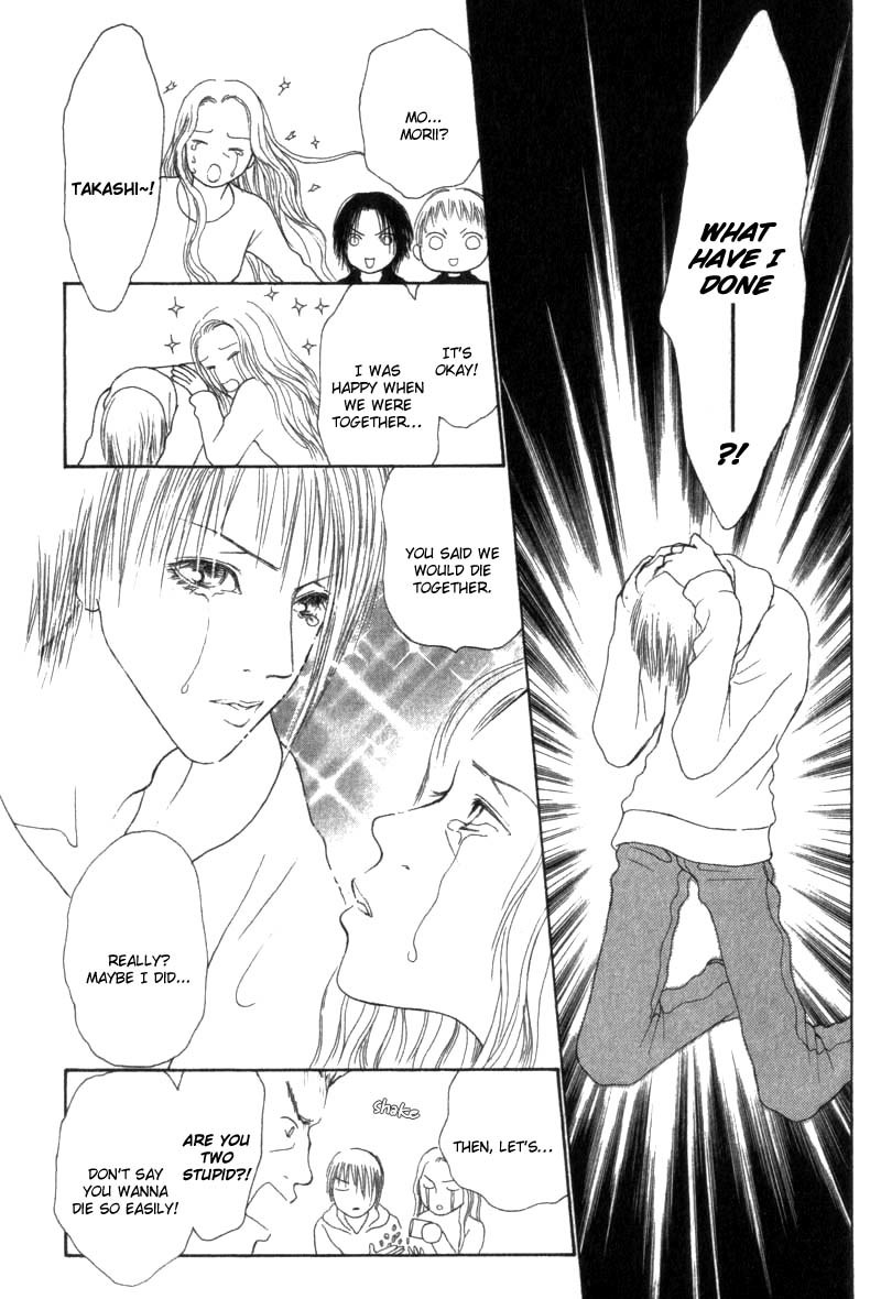 Yamato Nadeshiko Shichihenge Chapter 33 page 9 - Chapter 33: Cherry Blossoms