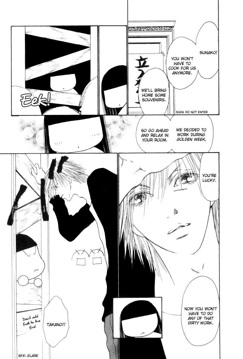 Yamato Nadeshiko Shichihenge Chapter 34 page 12 - Chapter 34: Paramount Restaurant