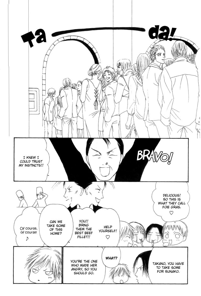 Yamato Nadeshiko Shichihenge Chapter 34 page 17 - Chapter 34: Paramount Restaurant