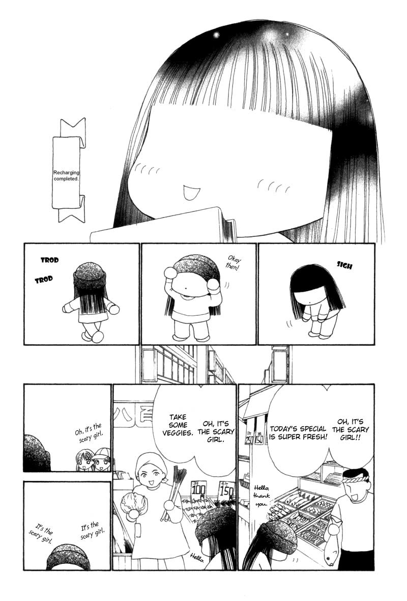 Yamato Nadeshiko Shichihenge Chapter 34 page 27 - Chapter 34: Paramount Restaurant