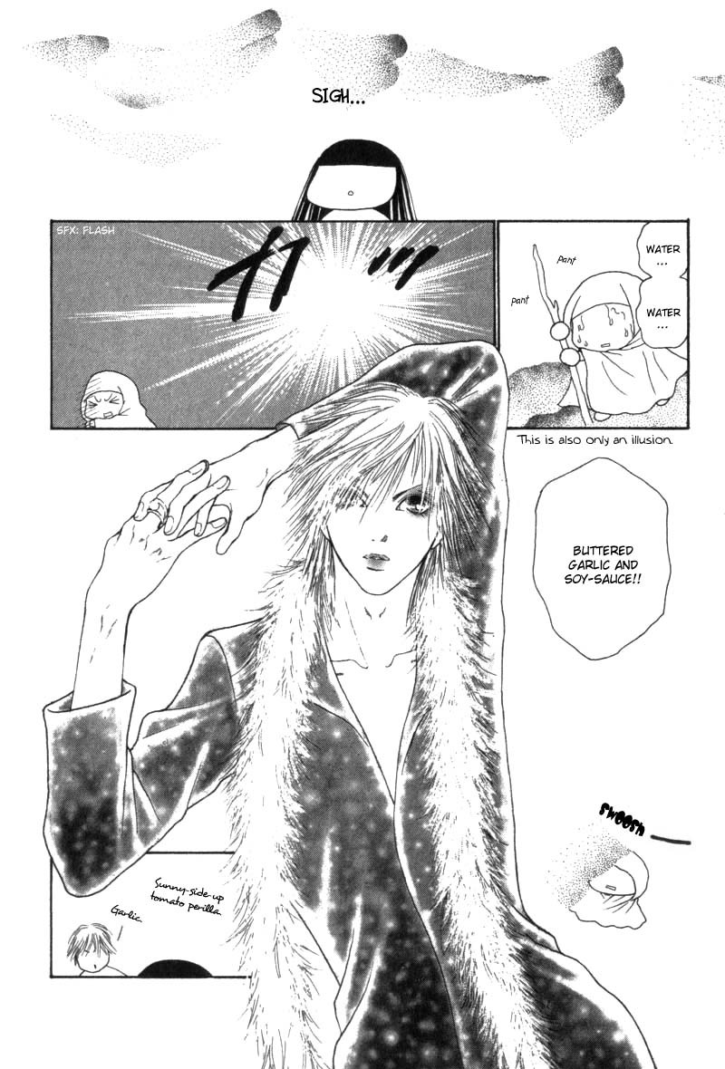Yamato Nadeshiko Shichihenge Chapter 34 page 4 - Chapter 34: Paramount Restaurant