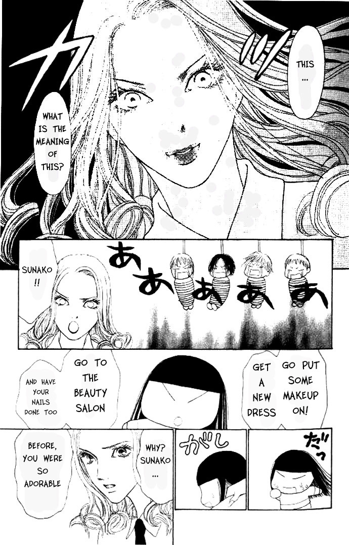 Yamato Nadeshiko Shichihenge Chapter 35 page 11 - Chapter 35: The Path to Being a Lady (Part One)