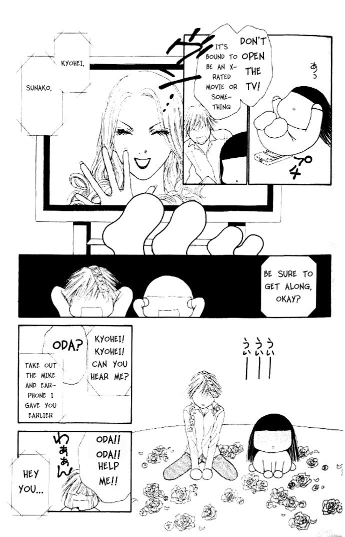 Yamato Nadeshiko Shichihenge Chapter 35 page 21 - Chapter 35: The Path to Being a Lady (Part One)