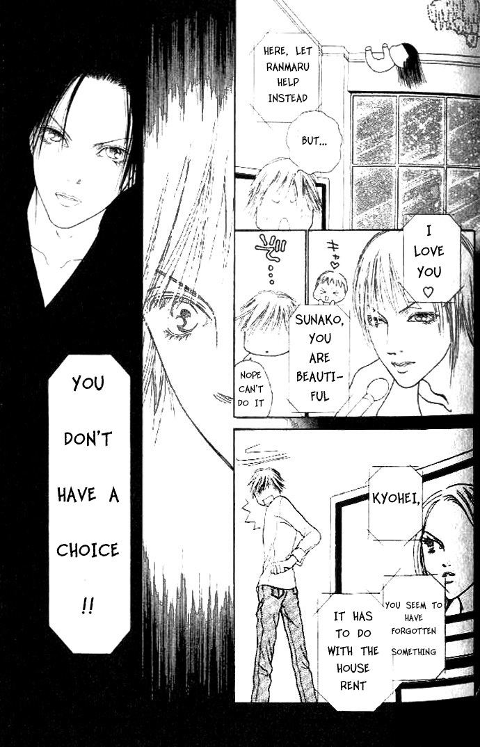 Yamato Nadeshiko Shichihenge Chapter 35 page 23 - Chapter 35: The Path to Being a Lady (Part One)